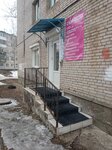 Colibri (Sofiyskaya Side District, River Gzen Embankment, 3), beauty salon
