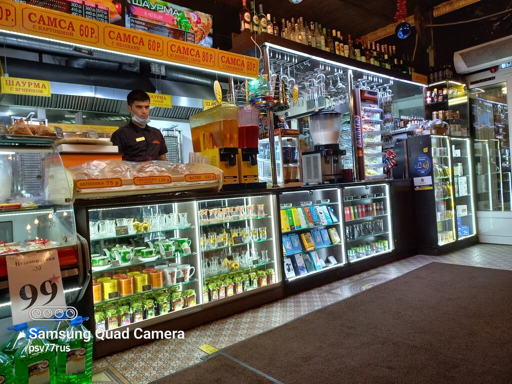 Fast food Shawarma Shashlik Tandoor, Moscow, photo