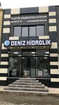 Deniz Hidrolik Manisa (Güzelyurt Mah., 5779. Sok., Yunusemre, Manisa), hidrolik ve hava basınçlı ekipman firmaları  Manisa'dan