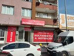 Sultanbeyli 4. Noterliği (Petrol Yolu Cad., No:159A, Sultanbeyli, İstanbul), noterler  Sultanbeyli'den