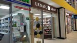Lenail Shop (Druzhby Avenue, 9А) ، معدات صالون تجميل
