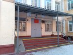 School № 76 (Sozidatelskaya ulitsa, 27), school