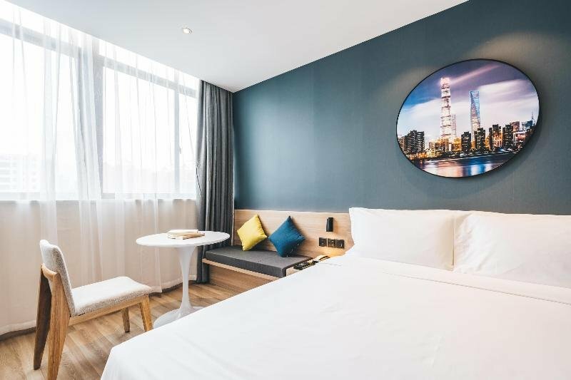 Гостиница Atour Hotel Little Lujiazui Shanghai в Шанхае