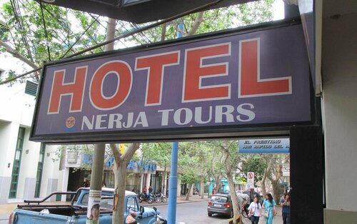 Гостиница Nerja Hotel в Сан-Хуане