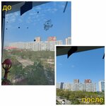 Clean Club (Dubovaya Street, 10), cleaning services