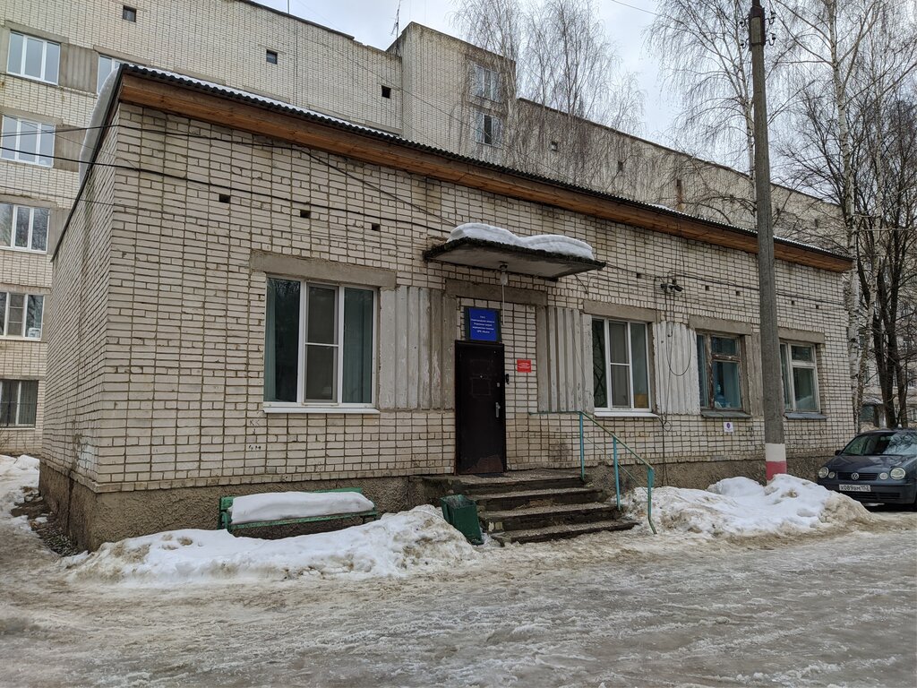 الخدمات الطبية الطارئة Отделение скорой медицинской помощи ، ، صورة