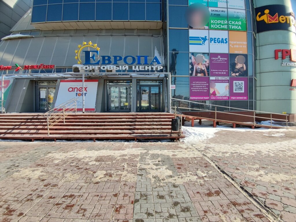 Торговый центр Европа, Новосибирск, фото