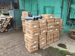 Prima Commerce (Vidnoye, Belokamennoe Highway, 20), pipes and accessories