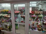 Незабудка (Engelsa Street, 1), flower shop