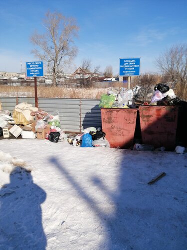 Вывоз мусора и отходов МУП Горвнешблагоустройство, Каменск‑Уральский, фото