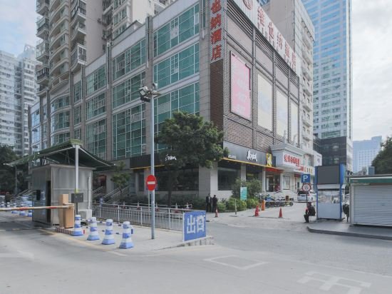 Фото Vienna Hotel Shenzhen Exhibitian Center 2nd