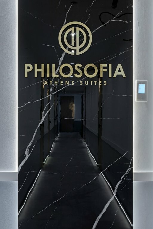 Апартаменты Philosofia Athens Suites