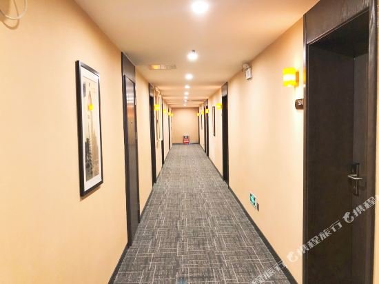 Фото 7 Days Premium Hotel Beijing Tian'anmen Square