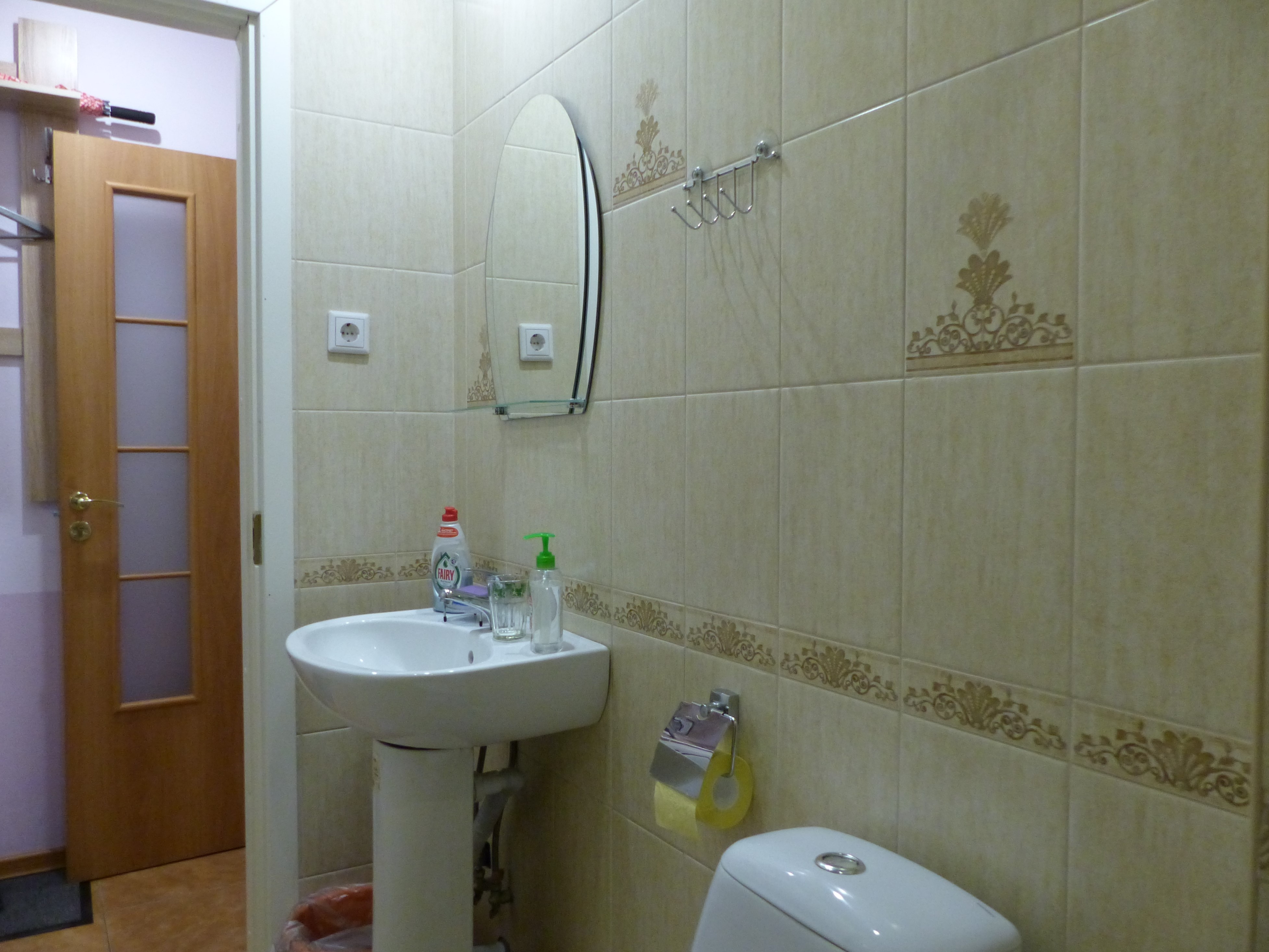 Фото Чижик-Пыжик