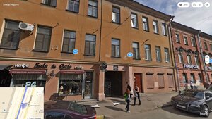 Симпл Сизонс Румс