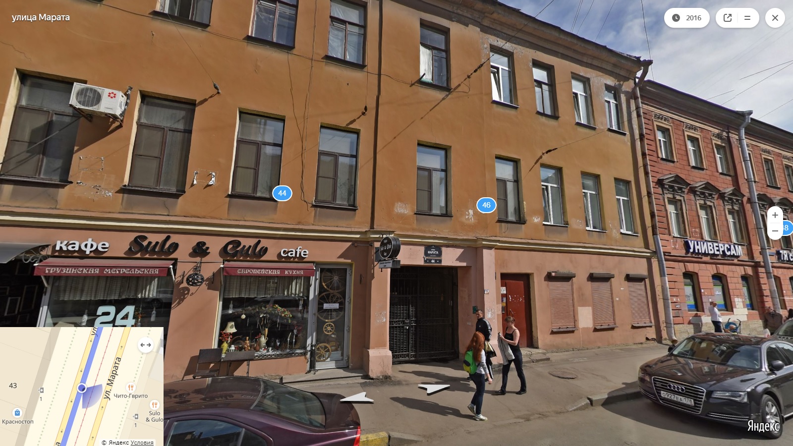 Фото отеля 1