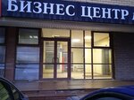 Dom mechty (Proviantskaya Street, 47), construction and finishing works