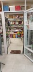 Отдел посуды (Krasnoarmeyskaya Street, 32), tableware shop