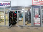 V_teme (Tsentralniy City administrative district, Tsentralniy Microdistrict, Krasnoarmejskaya Street, 60/4), opticial store