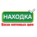 Находка (ул. Родины, 1Г), супермаркет в Тольятти