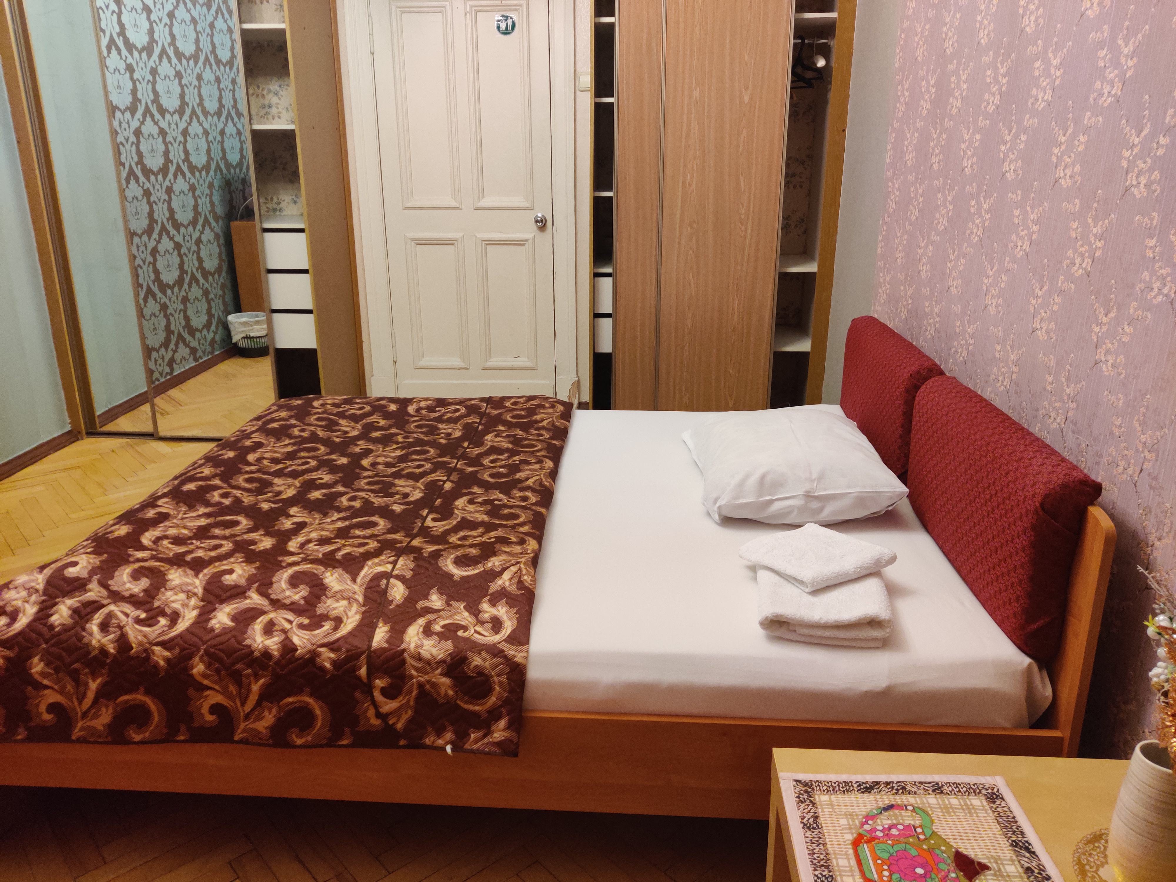 Фото Arbat beside