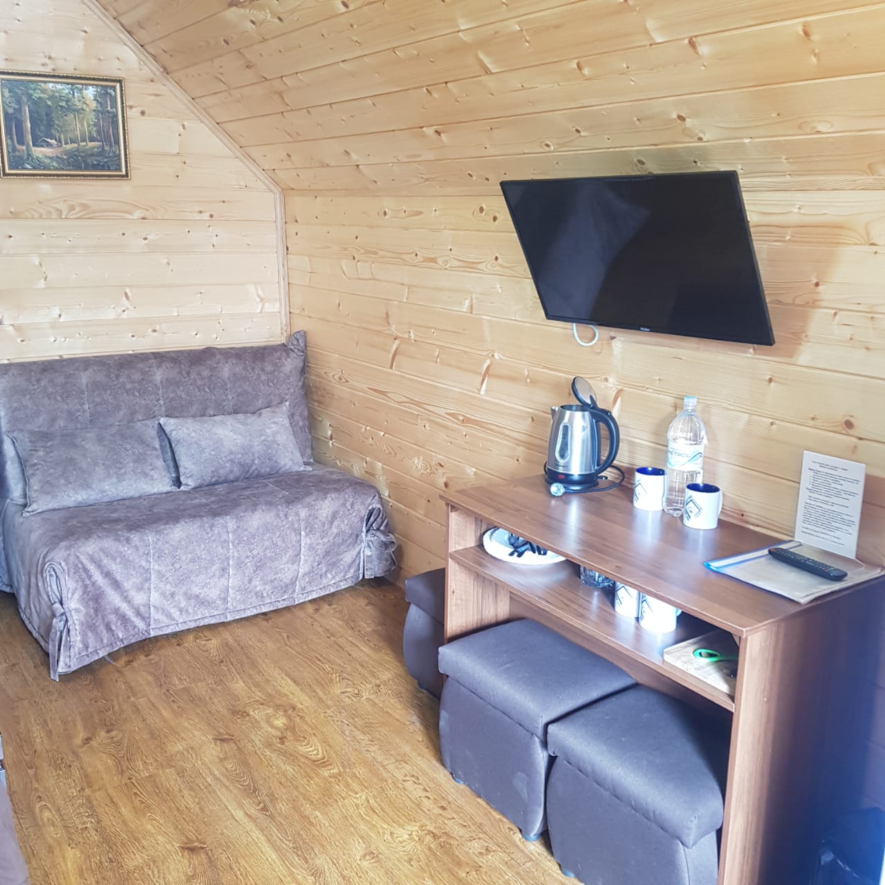 Фото Отдых у реки