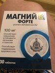 Аптека № 169 пгт. Восточный, филиал КОГУП Межрайонная Аптека № 113 (ул. 30 лет Победы, 8, п. г. т. Восточный), аптека в Кировской области