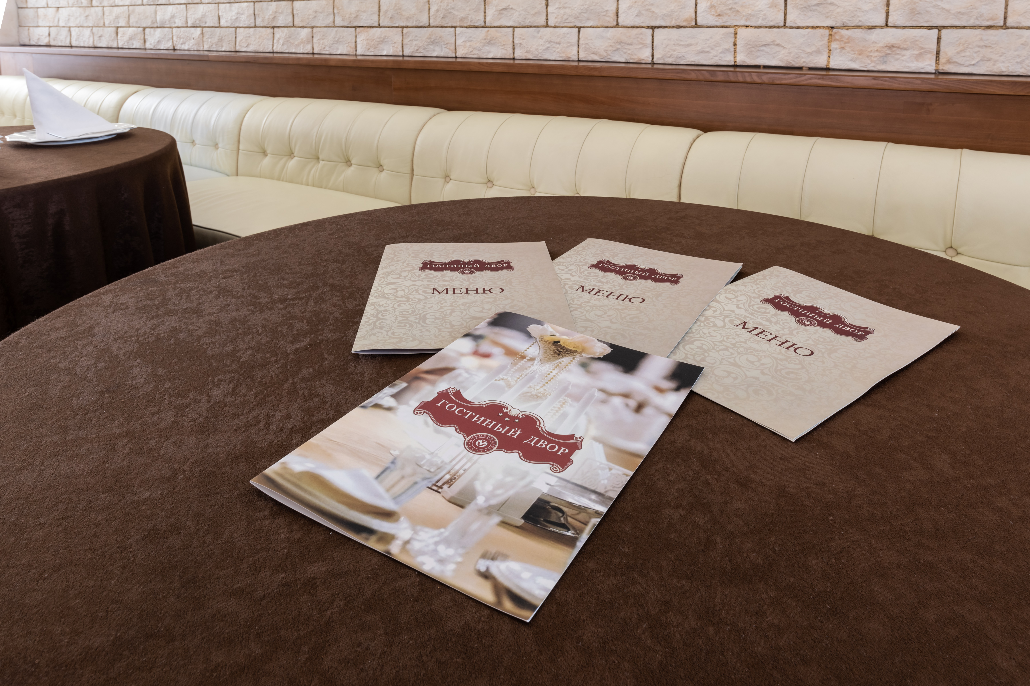 Фото Гостиный Двор