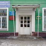 Krasnoyarskoye obshchestvo zashchity prav potrebiteley (9th Yanvarya Street, 26А), consumer protection