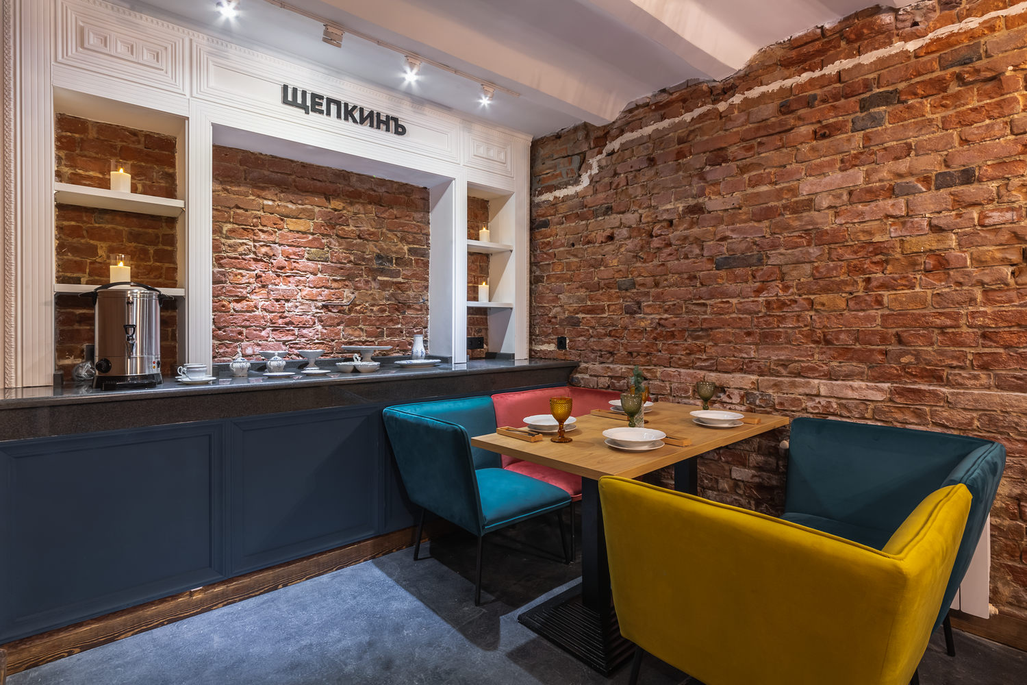 Фото Щепкинъ