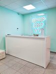 Doctor Sever (Leningradskaya Street, 29/5), medical center, clinic