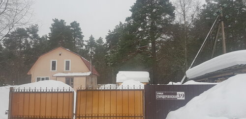 Hotel Guest House Oyatskiy, Saint‑Petersburg and Leningrad Oblast, photo