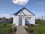 Молитвенный дом Покрова Пресвятой Богородице (selo Bartenevka, ulitsa Dremova, 12), orthodox church