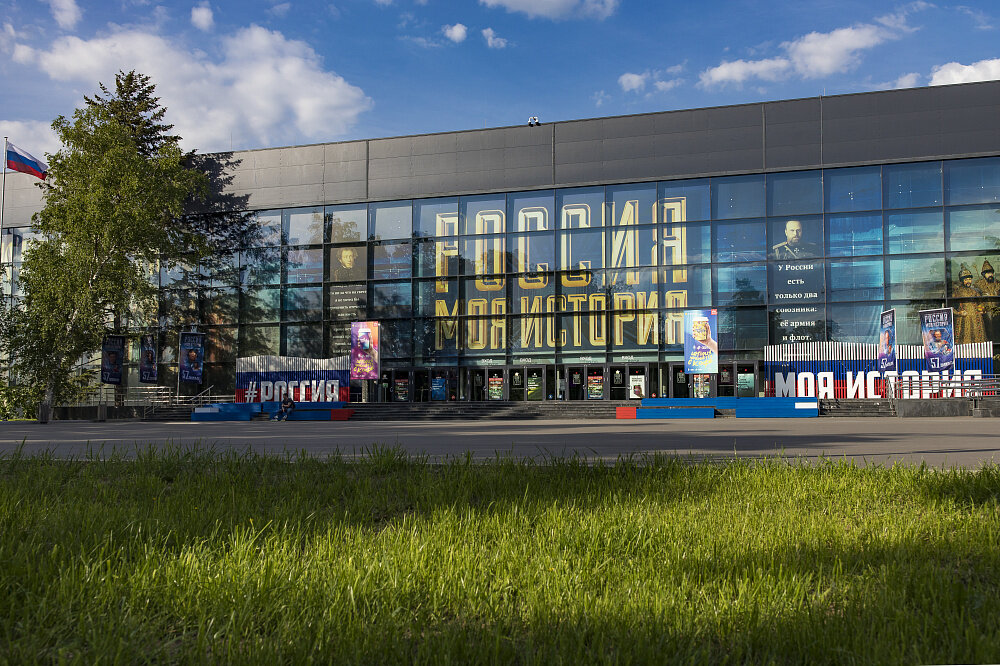 Organization and maintenance of exhibitions Арт. Техноград, Moscow, photo