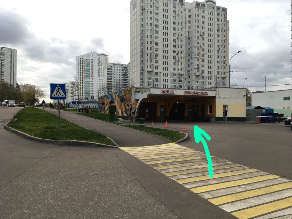 Motorcycle spare parts HMRshop.ru, Moscow, photo