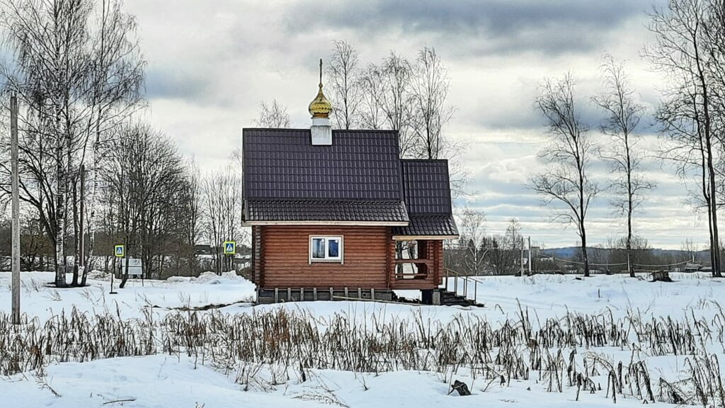 Chapel, memorial cross Часовня в честь святого благоверного Александра Невского, Saint‑Petersburg and Leningrad Oblast, photo
