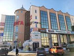 Divan.by (praspiekt Pieramohi, 15), furniture store