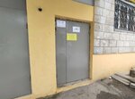 Атлант-Строй (Parkhomenko Street, 51), construction company