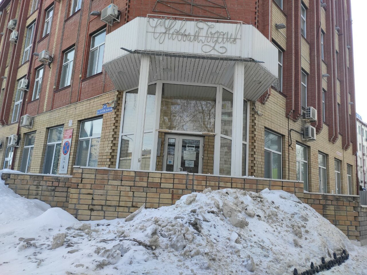 Даудельная 1 корпус 1 тюмень карта