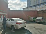 VkusVill (Malomoskovskaya Street, 20с1) ، مستودع المتجر الإلكتروني