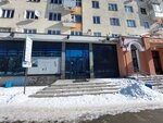 Art-studiya Vesna (Mamina-Sibiryaka Street, 141), school of the arts