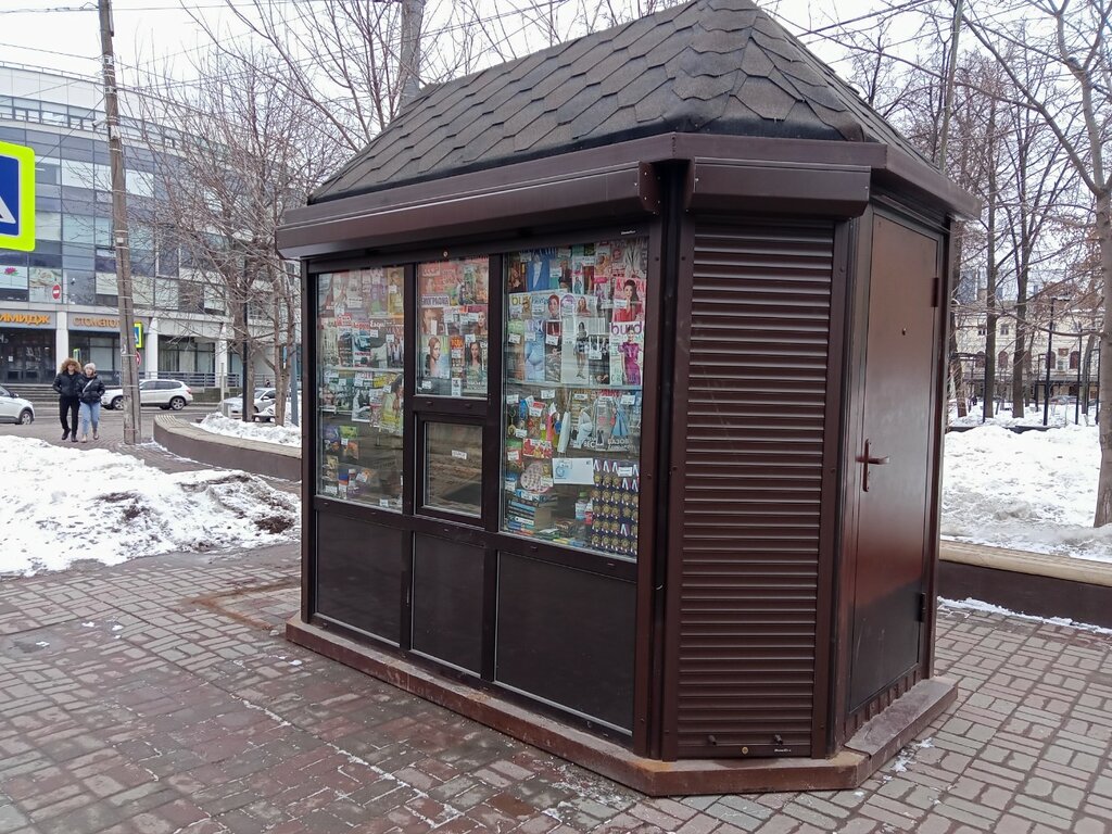 Newsagents Pechat, Nizhny Novgorod, photo