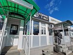 Cosmo T-Rex (Yuzhnoportovaya Street, 22с10), coffee shop