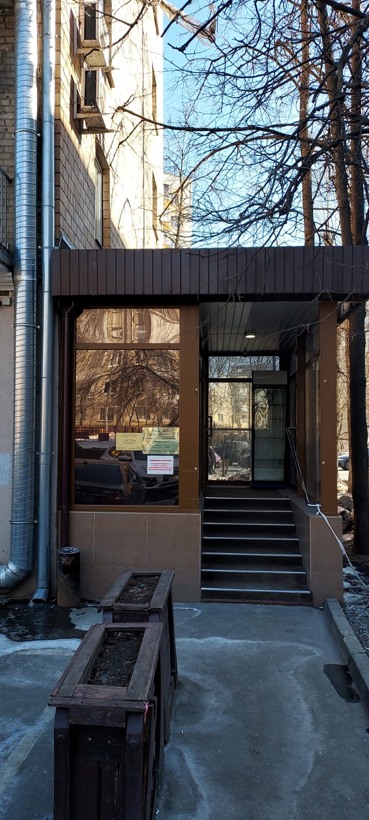 Фото Отель ВО