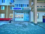 Soyuz yuristov Altaya (Antona Petrova Street, 221Д/1), legal services