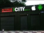 ICity Mobile (Yu. Gagarina Street, 18), mobile phone store