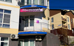 Wildberries (Landyshevaya Street, 12/6А), point of delivery