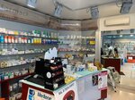 Parafarmacia Novara Dott. Sse Saino (Piedmont, Novara, Corso Torino, 34), perfume and cosmetics shop