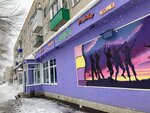 Kub (ulitsa Tyurina, 7) ، سينما