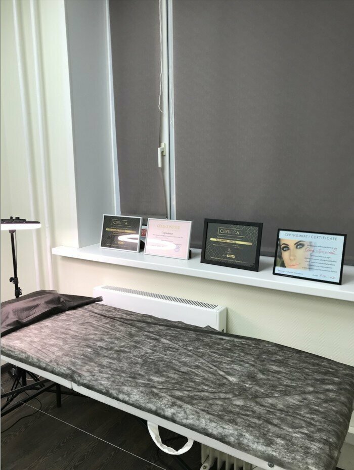 Estudio de maquillaje permanente Studiya Ol'gi Presnyakovoy, , foto